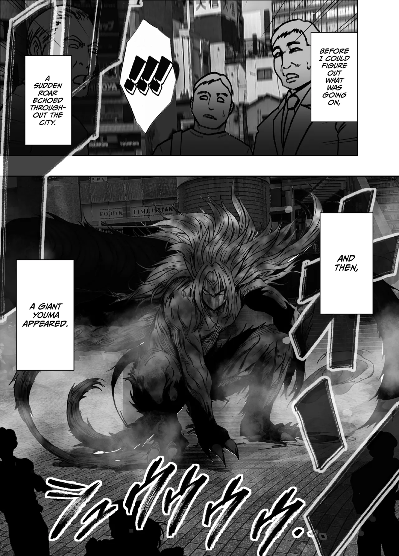 [Crimson]Taimashi Kaguya Kiwami 8 Route B ~Seigi no Heroine Kanraku hen~[English] [CulturedCommissions] Page 35