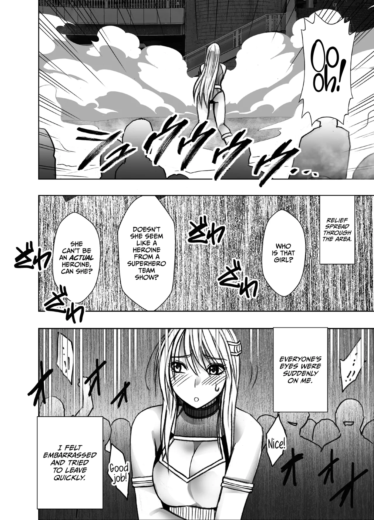 [Crimson]Taimashi Kaguya Kiwami 8 Route B ~Seigi no Heroine Kanraku hen~[English] [CulturedCommissions] Page 38