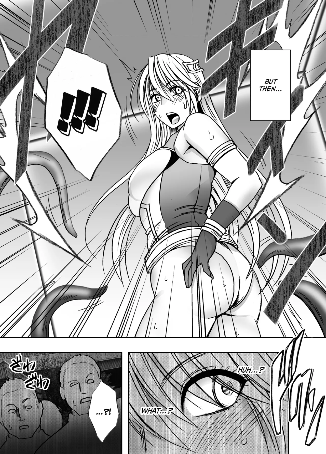 [Crimson]Taimashi Kaguya Kiwami 8 Route B ~Seigi no Heroine Kanraku hen~[English] [CulturedCommissions] Page 39