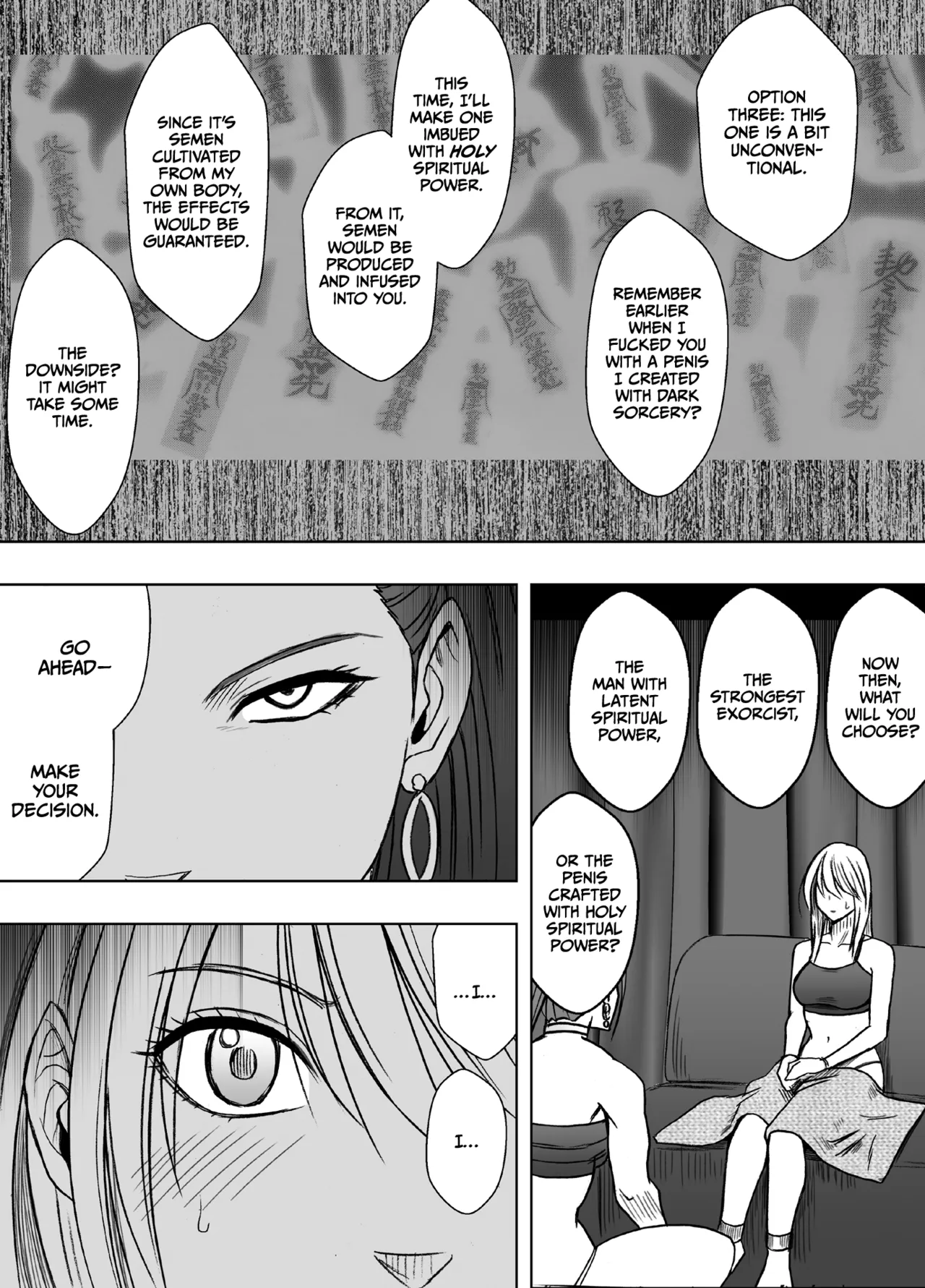 [Crimson]Taimashi Kaguya Kiwami 8 Route B ~Seigi no Heroine Kanraku hen~[English] [CulturedCommissions] Page 4