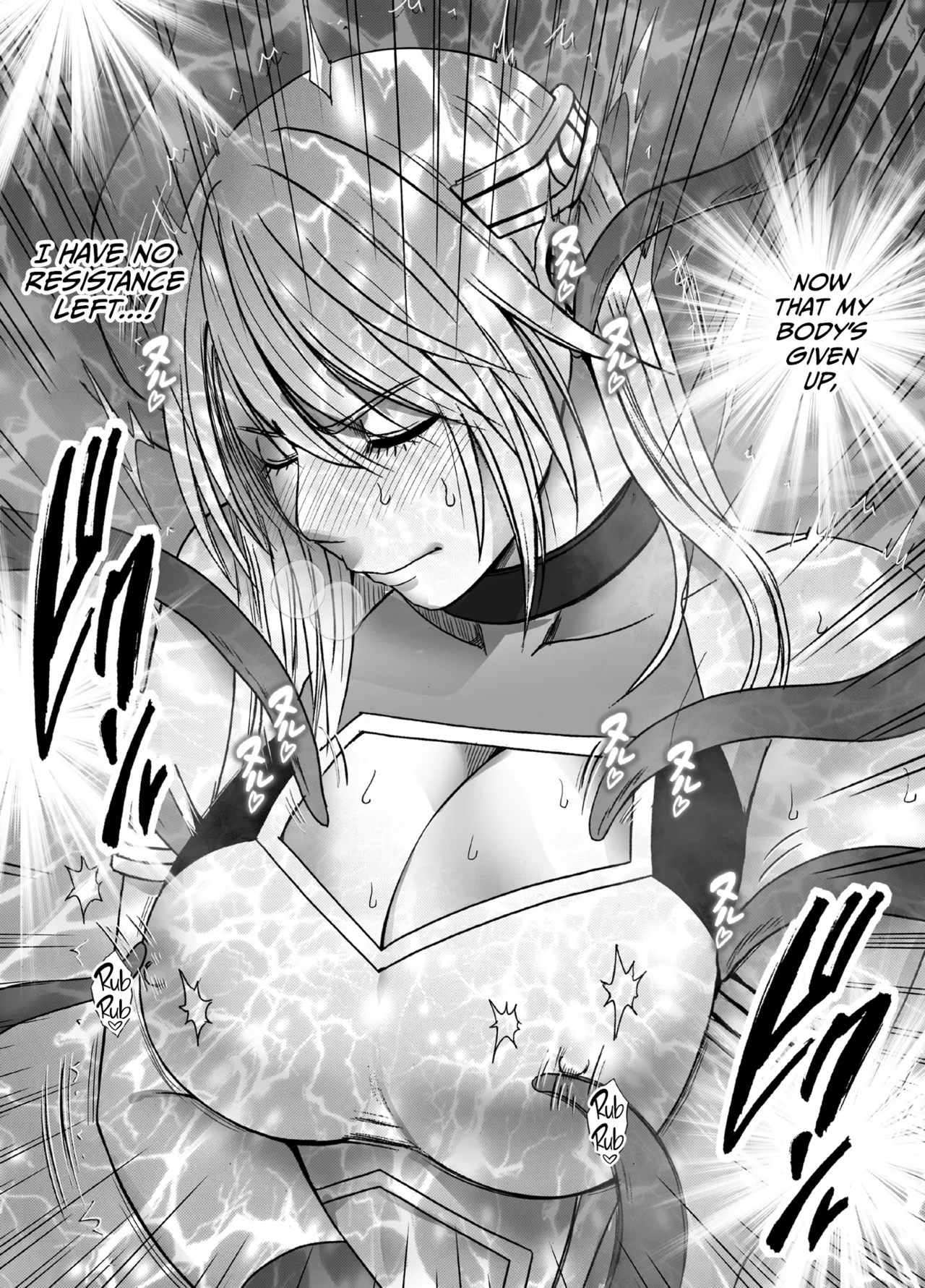 [Crimson]Taimashi Kaguya Kiwami 8 Route B ~Seigi no Heroine Kanraku hen~[English] [CulturedCommissions] Page 44