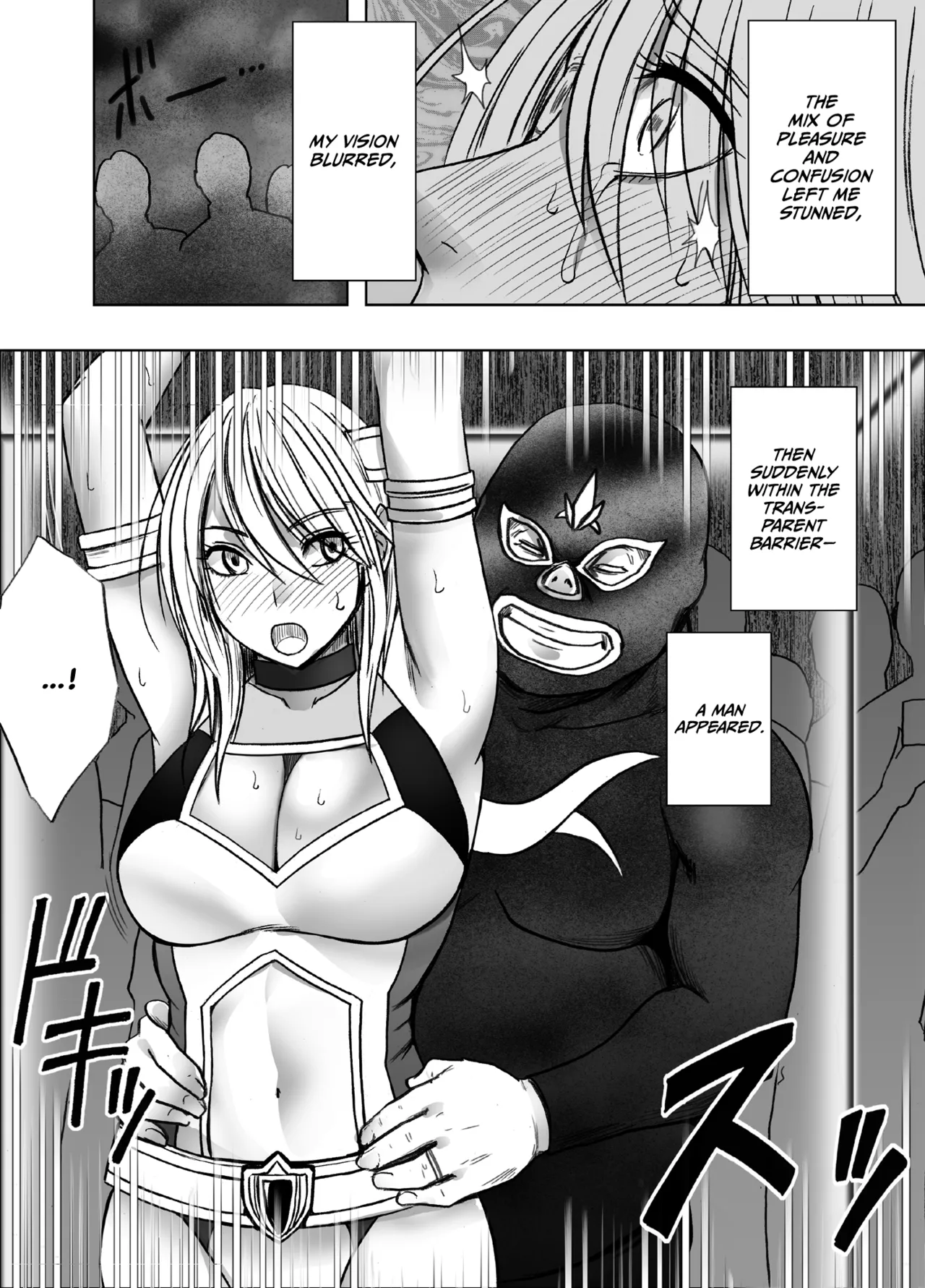 [Crimson]Taimashi Kaguya Kiwami 8 Route B ~Seigi no Heroine Kanraku hen~[English] [CulturedCommissions] Page 50