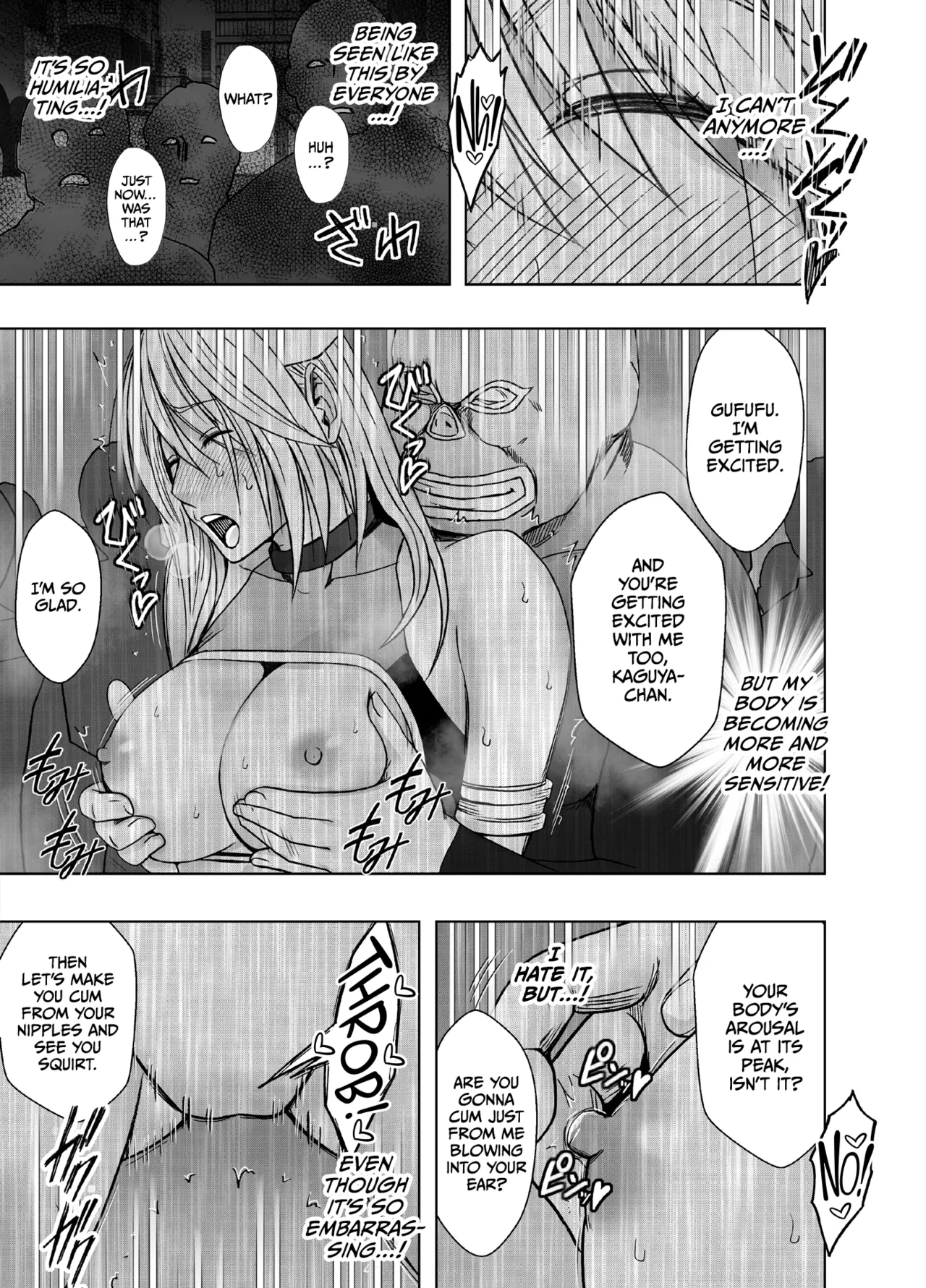 [Crimson]Taimashi Kaguya Kiwami 8 Route B ~Seigi no Heroine Kanraku hen~[English] [CulturedCommissions] Page 61
