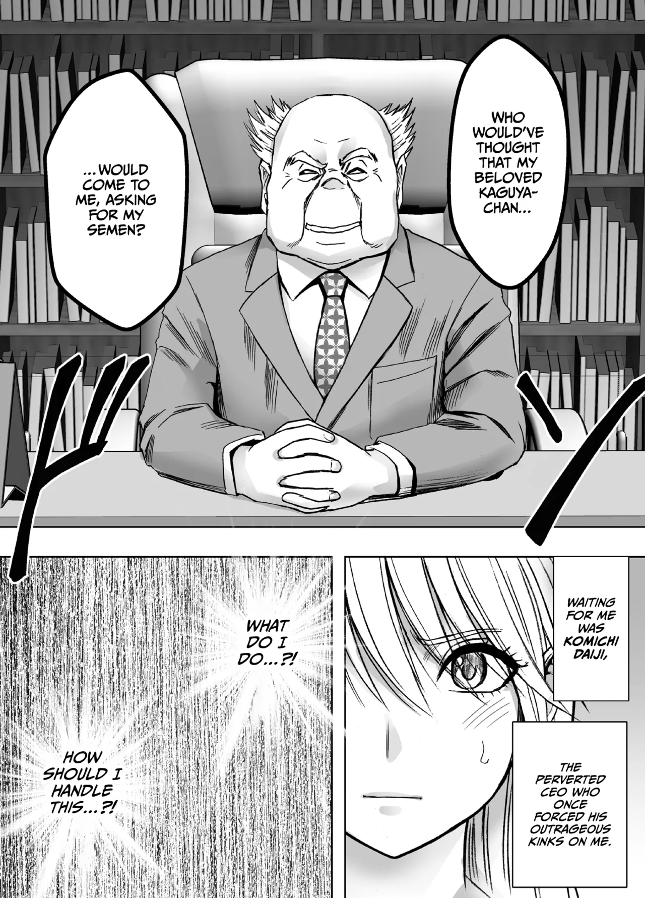 [Crimson]Taimashi Kaguya Kiwami 8 Route B ~Seigi no Heroine Kanraku hen~[English] [CulturedCommissions] Page 7