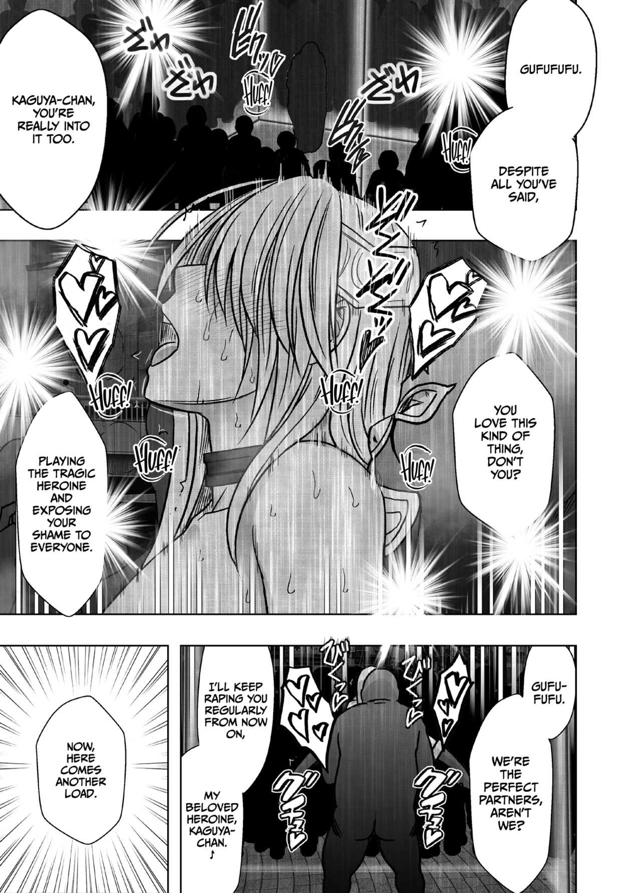 [Crimson]Taimashi Kaguya Kiwami 8 Route B ~Seigi no Heroine Kanraku hen~[English] [CulturedCommissions] Page 86