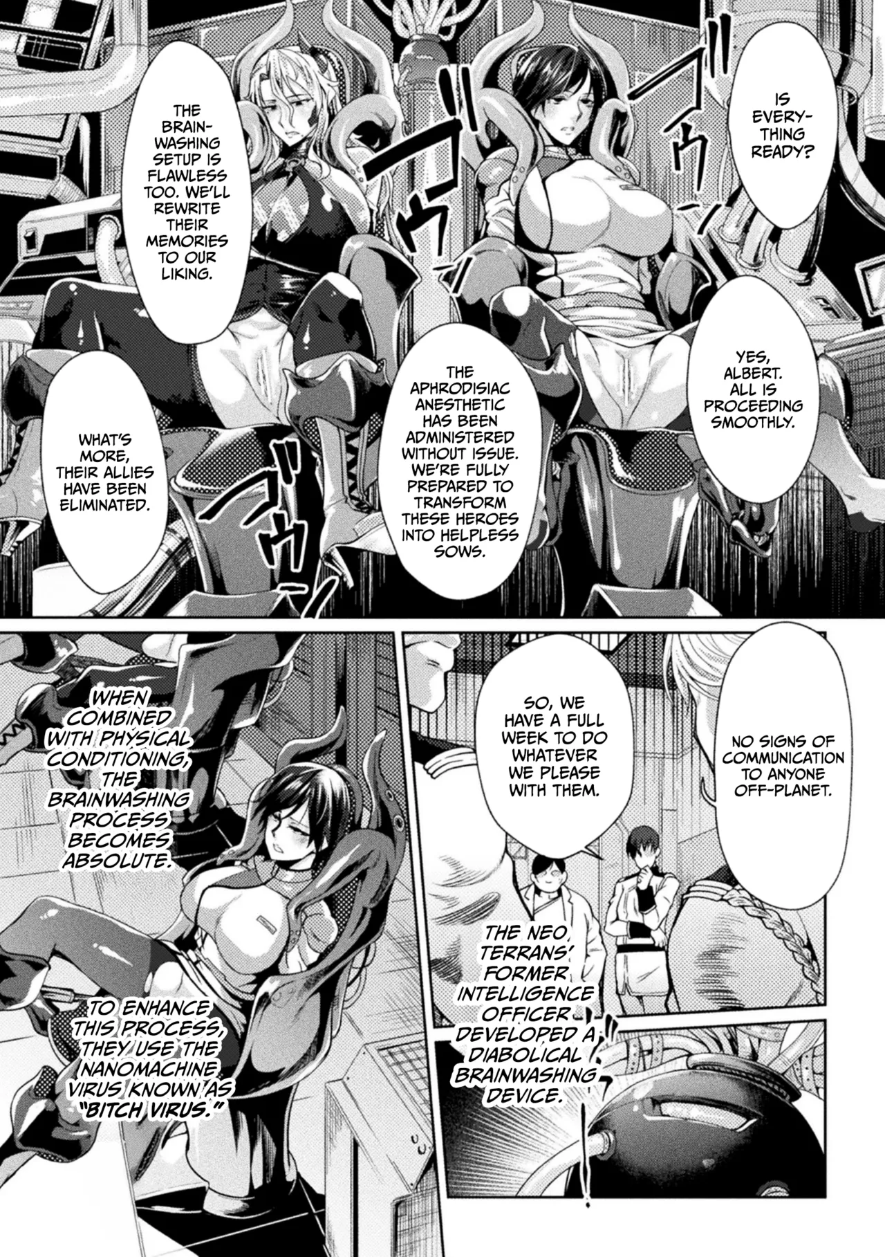 [Jinnai]Kangoku Academia THE COMIC[Digital][English] [CulturedCommissions] Page 10