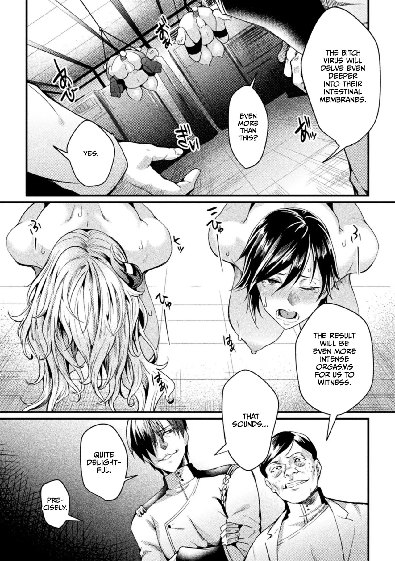 [Jinnai]Kangoku Academia THE COMIC[Digital][English] [CulturedCommissions] Page 103