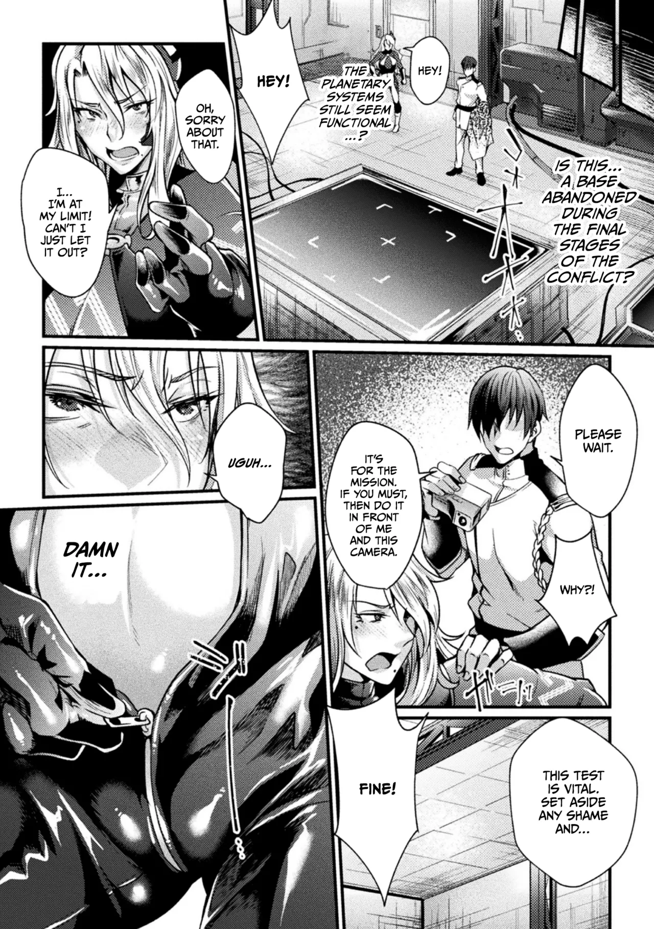 [Jinnai]Kangoku Academia THE COMIC[Digital][English] [CulturedCommissions] Page 118
