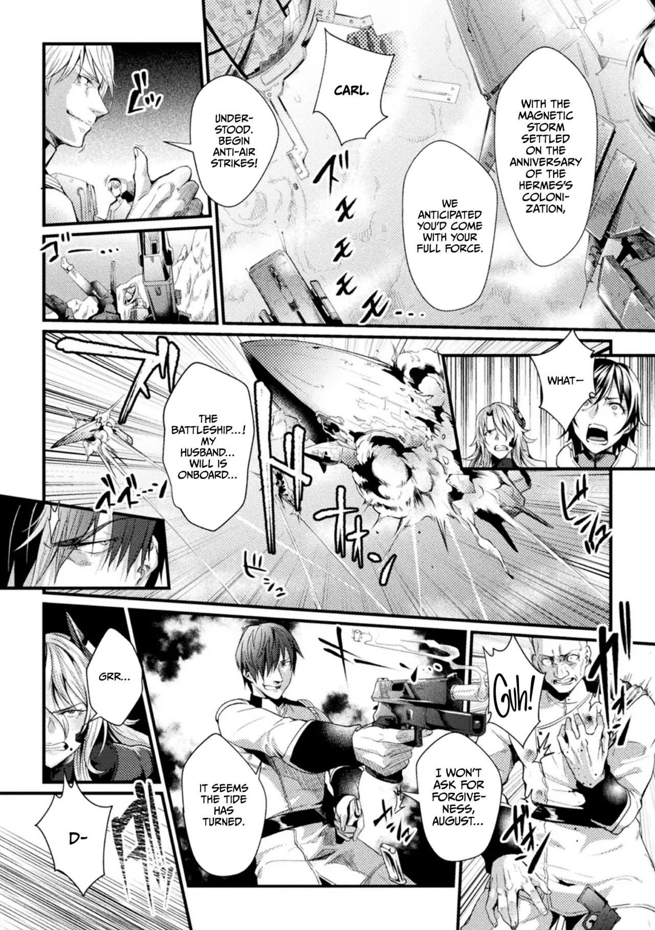 [Jinnai]Kangoku Academia THE COMIC[Digital][English] [CulturedCommissions] Page 130