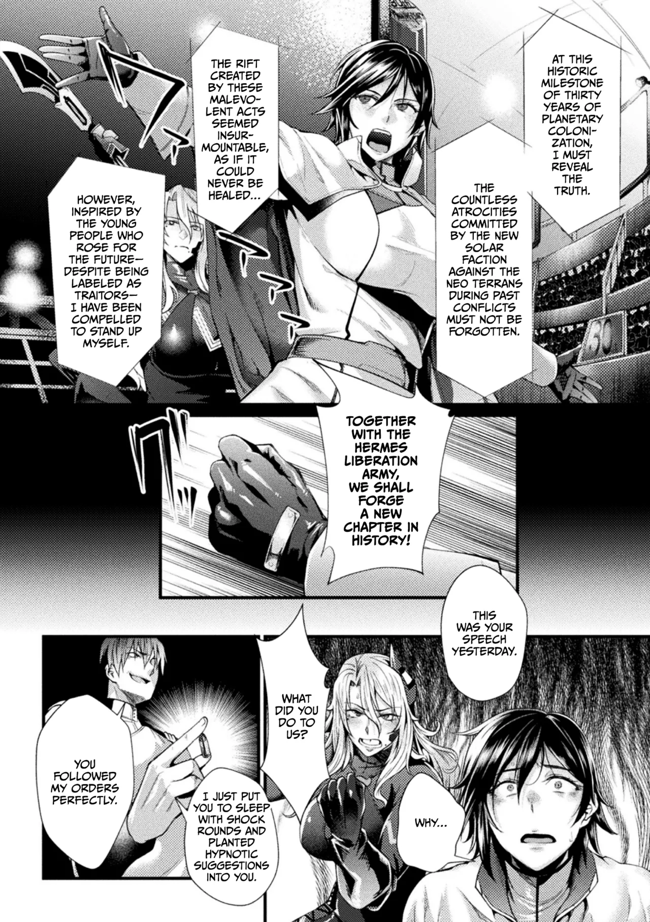 [Jinnai]Kangoku Academia THE COMIC[Digital][English] [CulturedCommissions] Page 132