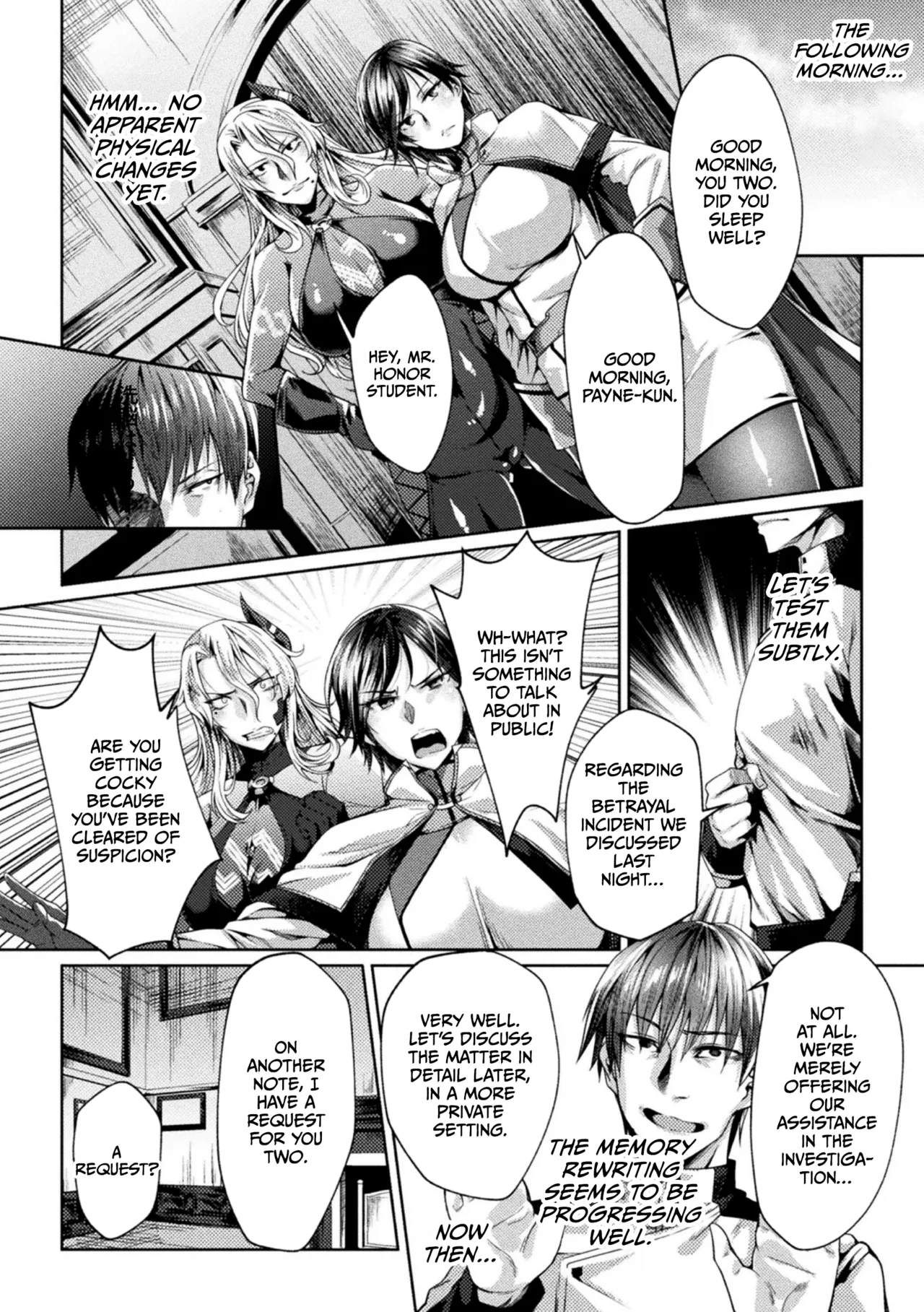 [Jinnai]Kangoku Academia THE COMIC[Digital][English] [CulturedCommissions] Page 14