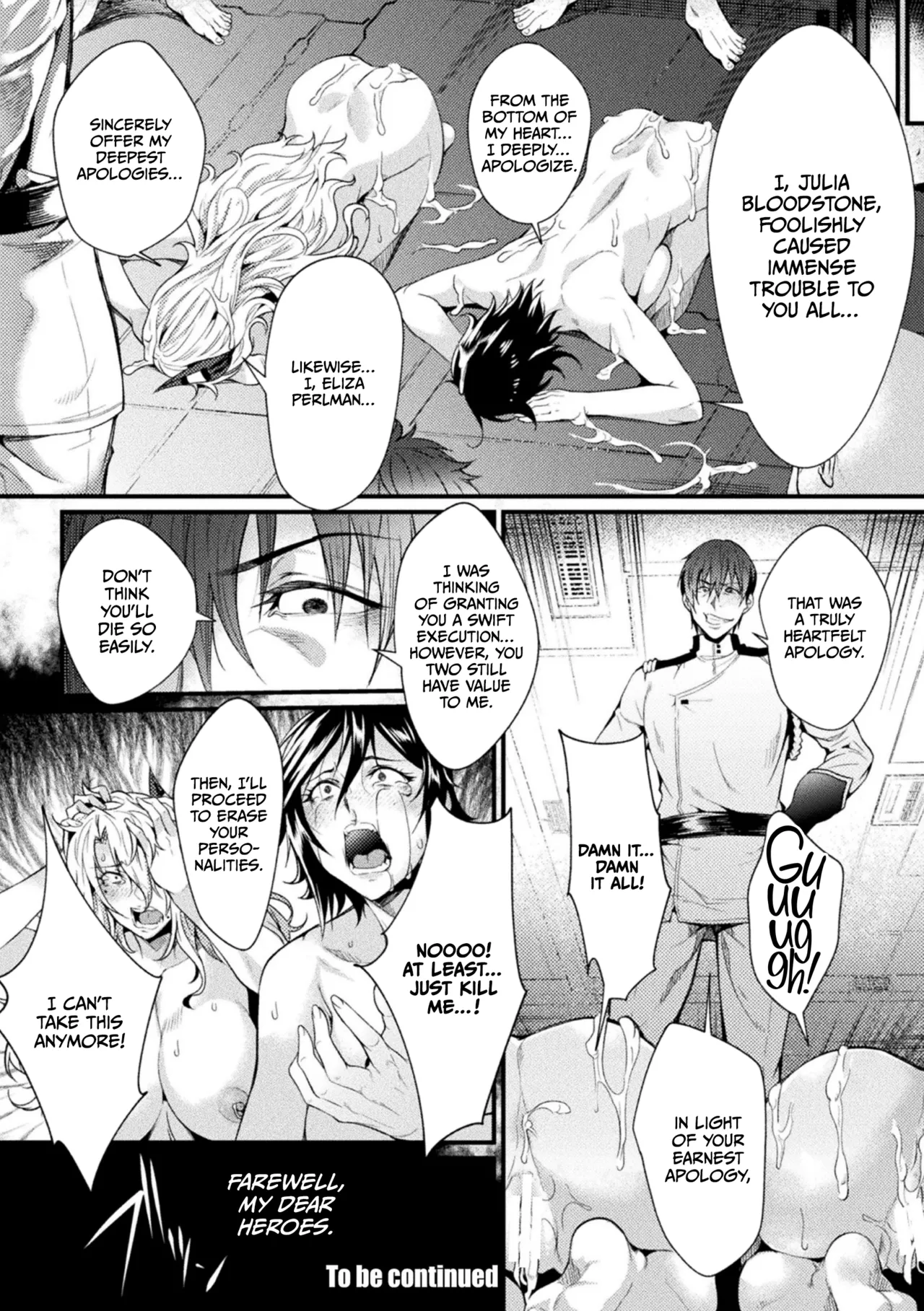 [Jinnai]Kangoku Academia THE COMIC[Digital][English] [CulturedCommissions] Page 150