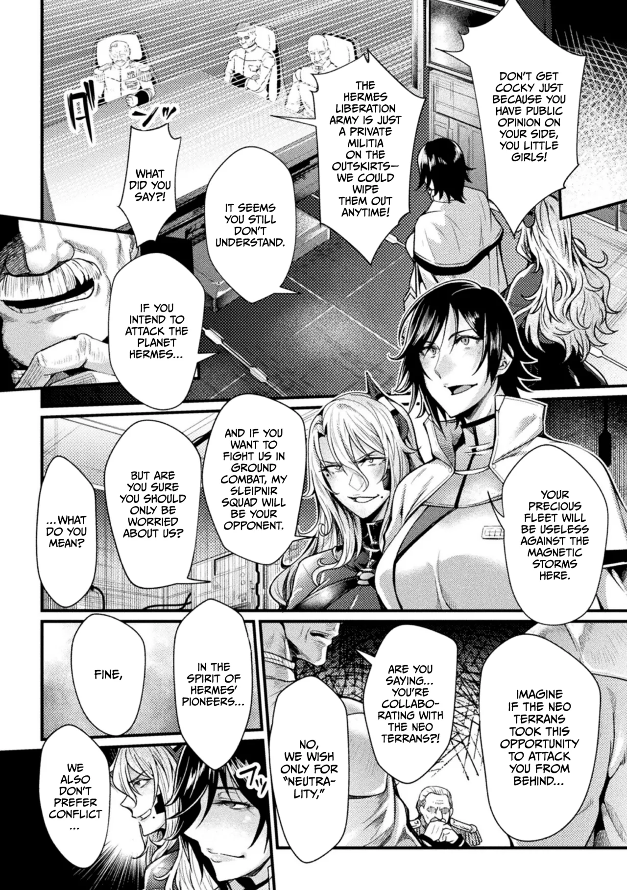 [Jinnai]Kangoku Academia THE COMIC[Digital][English] [CulturedCommissions] Page 152