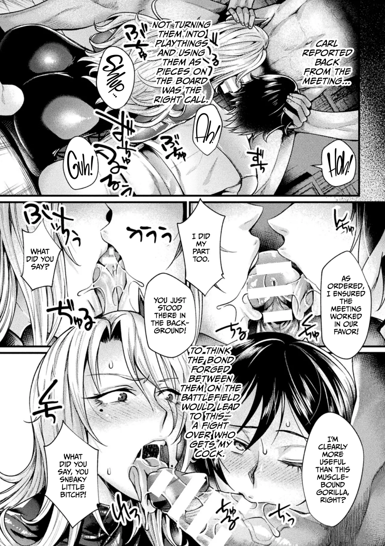 [Jinnai]Kangoku Academia THE COMIC[Digital][English] [CulturedCommissions] Page 153