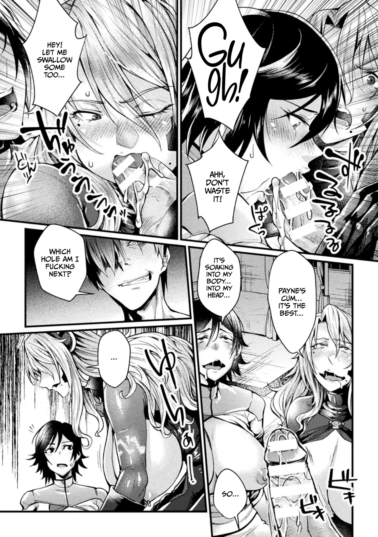 [Jinnai]Kangoku Academia THE COMIC[Digital][English] [CulturedCommissions] Page 159