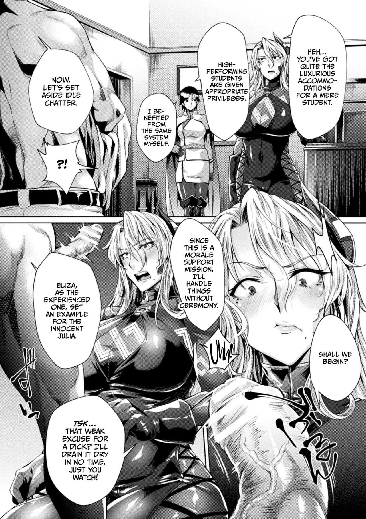 [Jinnai]Kangoku Academia THE COMIC[Digital][English] [CulturedCommissions] Page 16