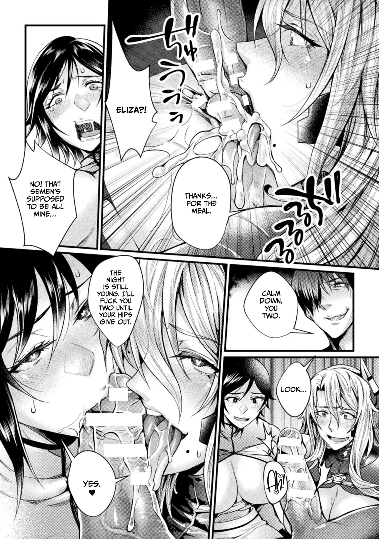 [Jinnai]Kangoku Academia THE COMIC[Digital][English] [CulturedCommissions] Page 169