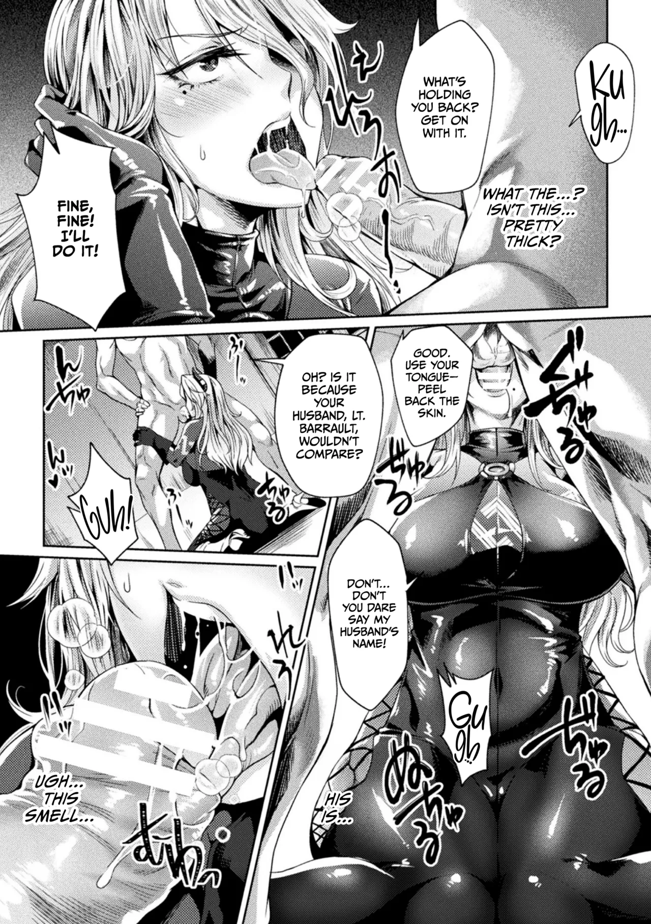 [Jinnai]Kangoku Academia THE COMIC[Digital][English] [CulturedCommissions] Page 17