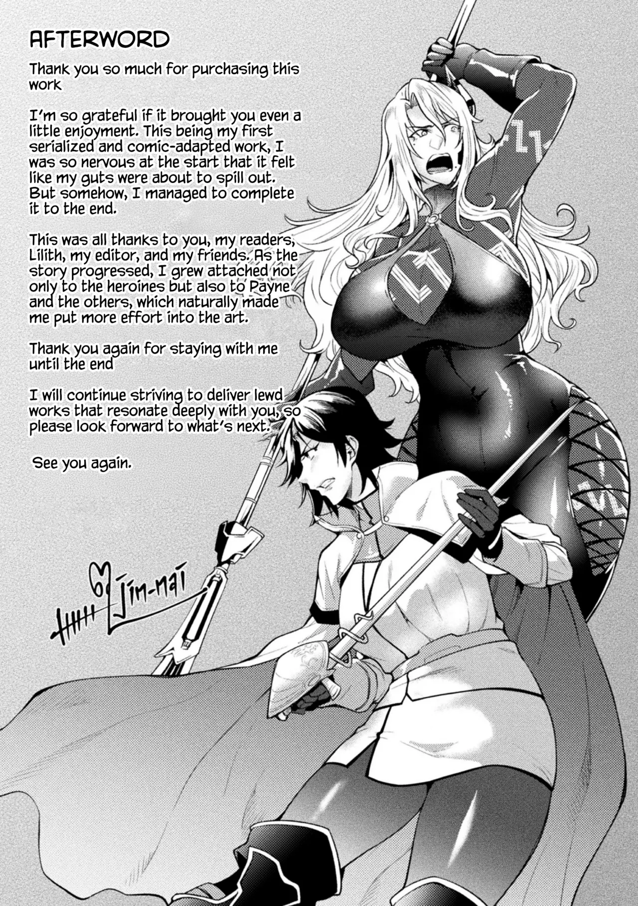 [Jinnai]Kangoku Academia THE COMIC[Digital][English] [CulturedCommissions] Page 181