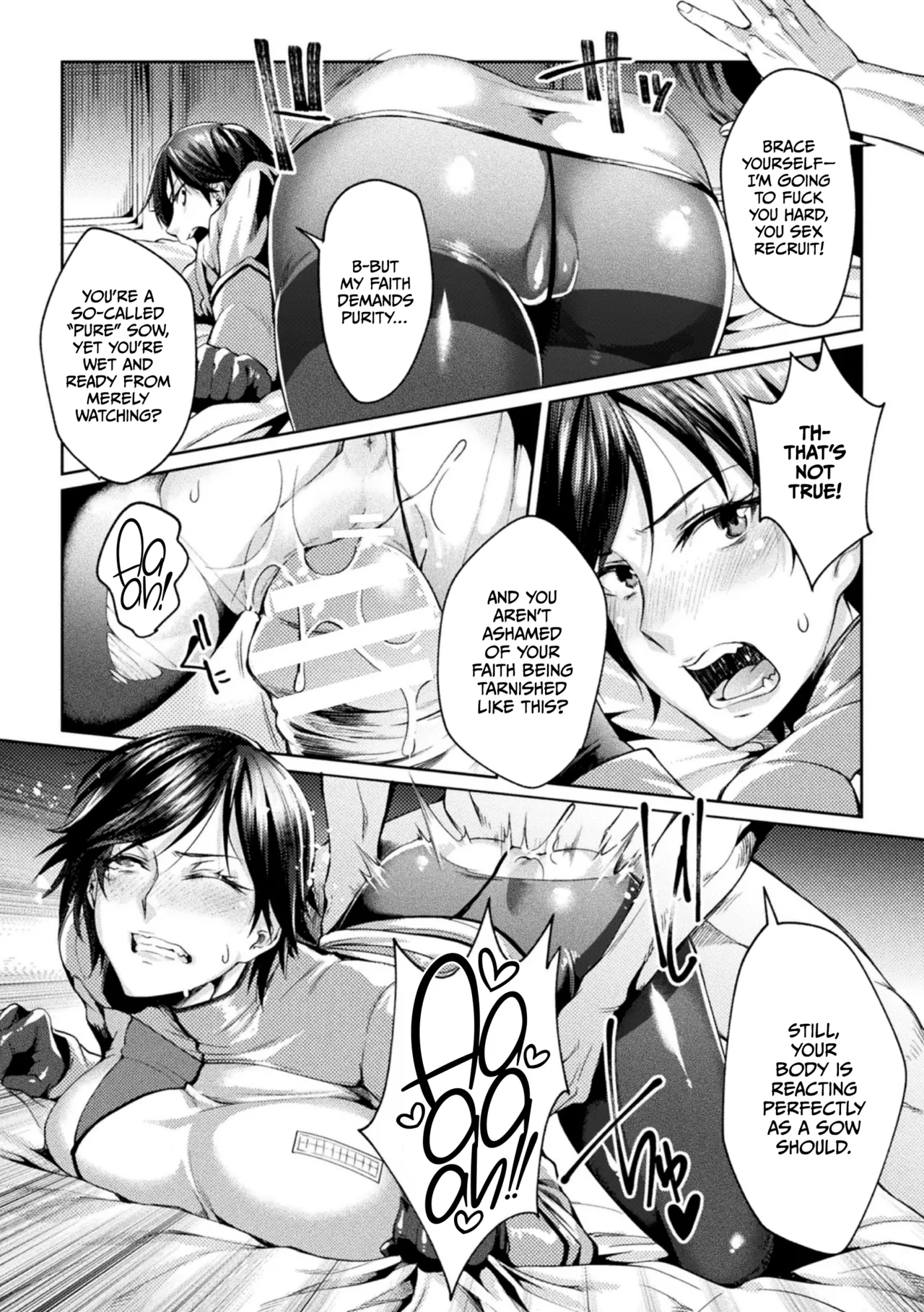 [Jinnai]Kangoku Academia THE COMIC[Digital][English] [CulturedCommissions] Page 24