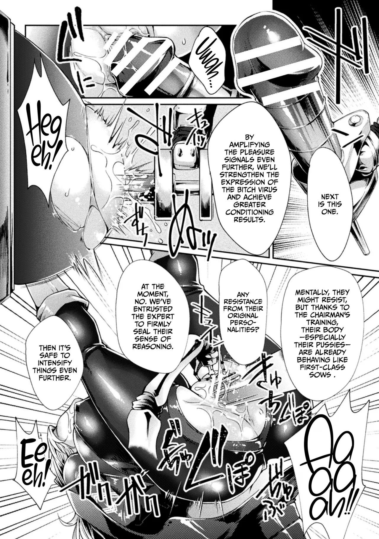 [Jinnai]Kangoku Academia THE COMIC[Digital][English] [CulturedCommissions] Page 34