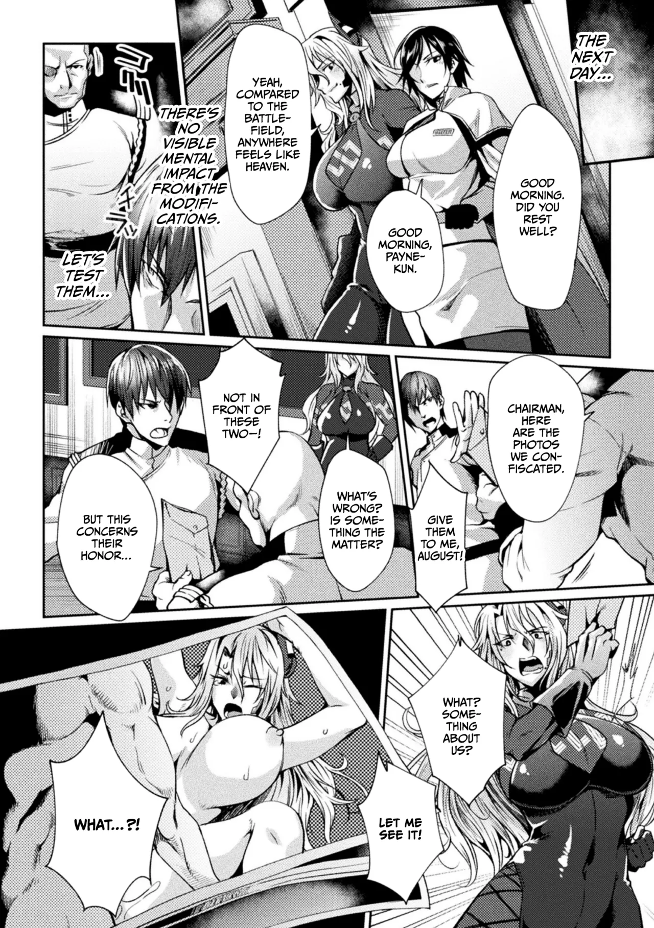 [Jinnai]Kangoku Academia THE COMIC[Digital][English] [CulturedCommissions] Page 38