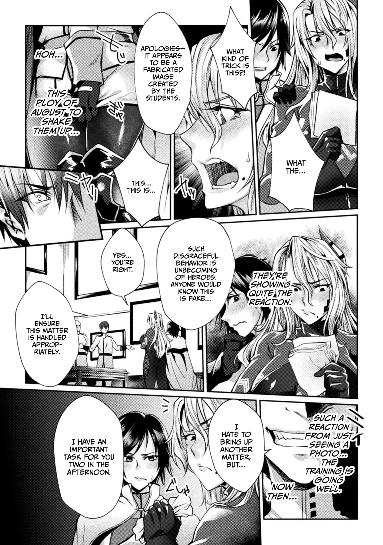 [Jinnai]Kangoku Academia THE COMIC[Digital][English] [CulturedCommissions] Page 39
