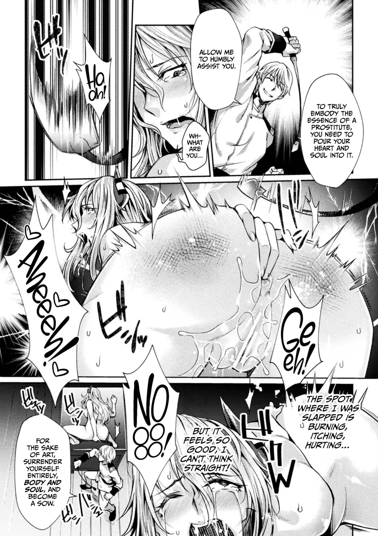 [Jinnai]Kangoku Academia THE COMIC[Digital][English] [CulturedCommissions] Page 45