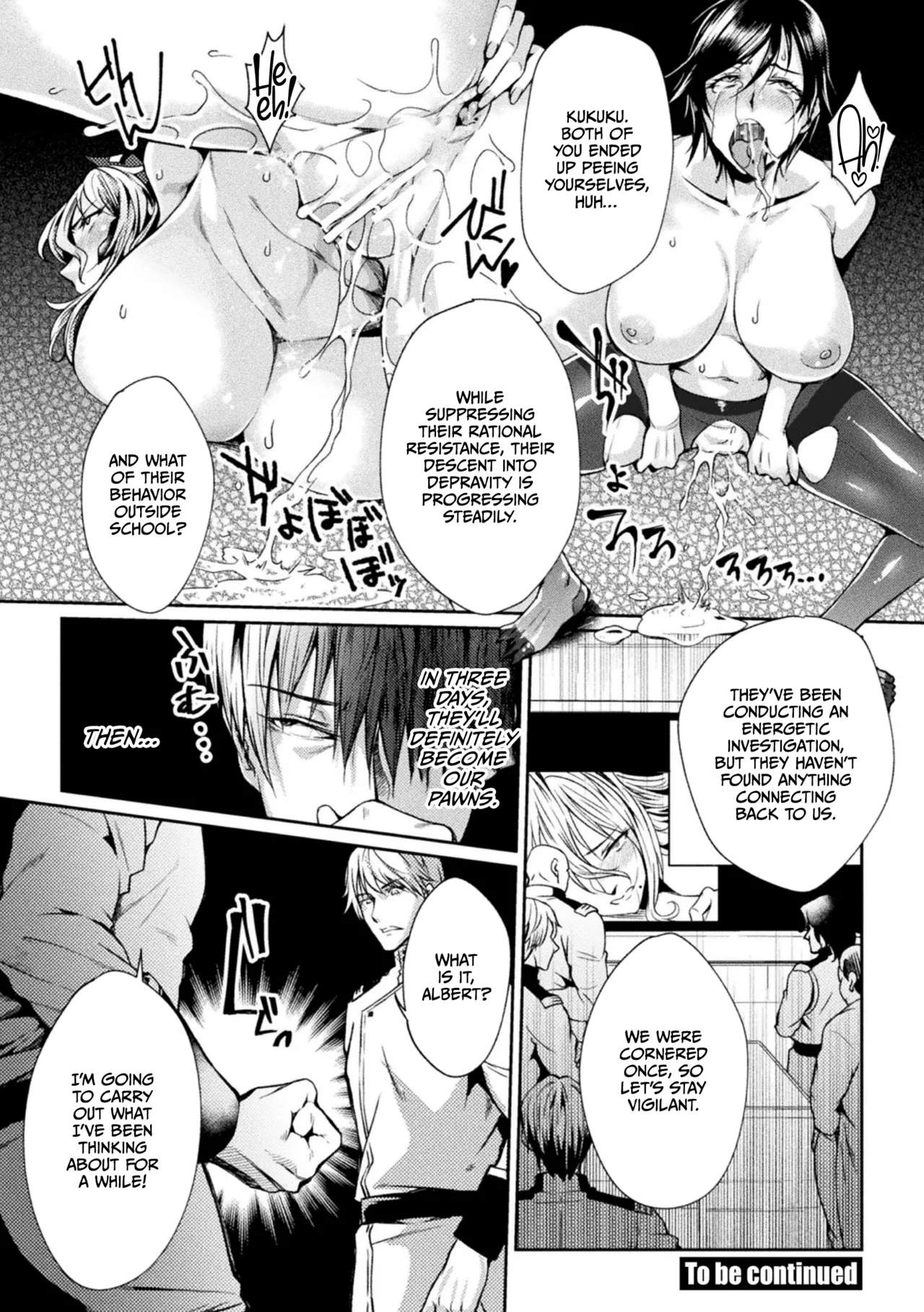 [Jinnai]Kangoku Academia THE COMIC[Digital][English] [CulturedCommissions] Page 48