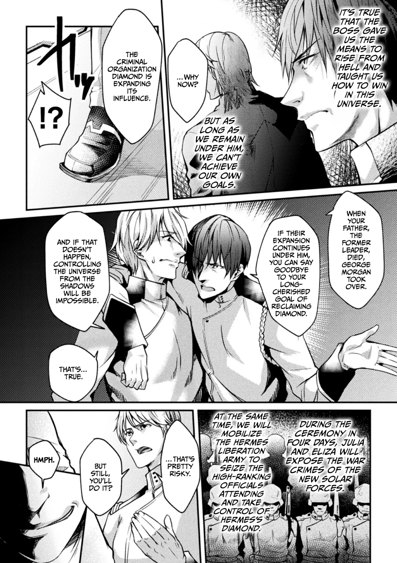 [Jinnai]Kangoku Academia THE COMIC[Digital][English] [CulturedCommissions] Page 50
