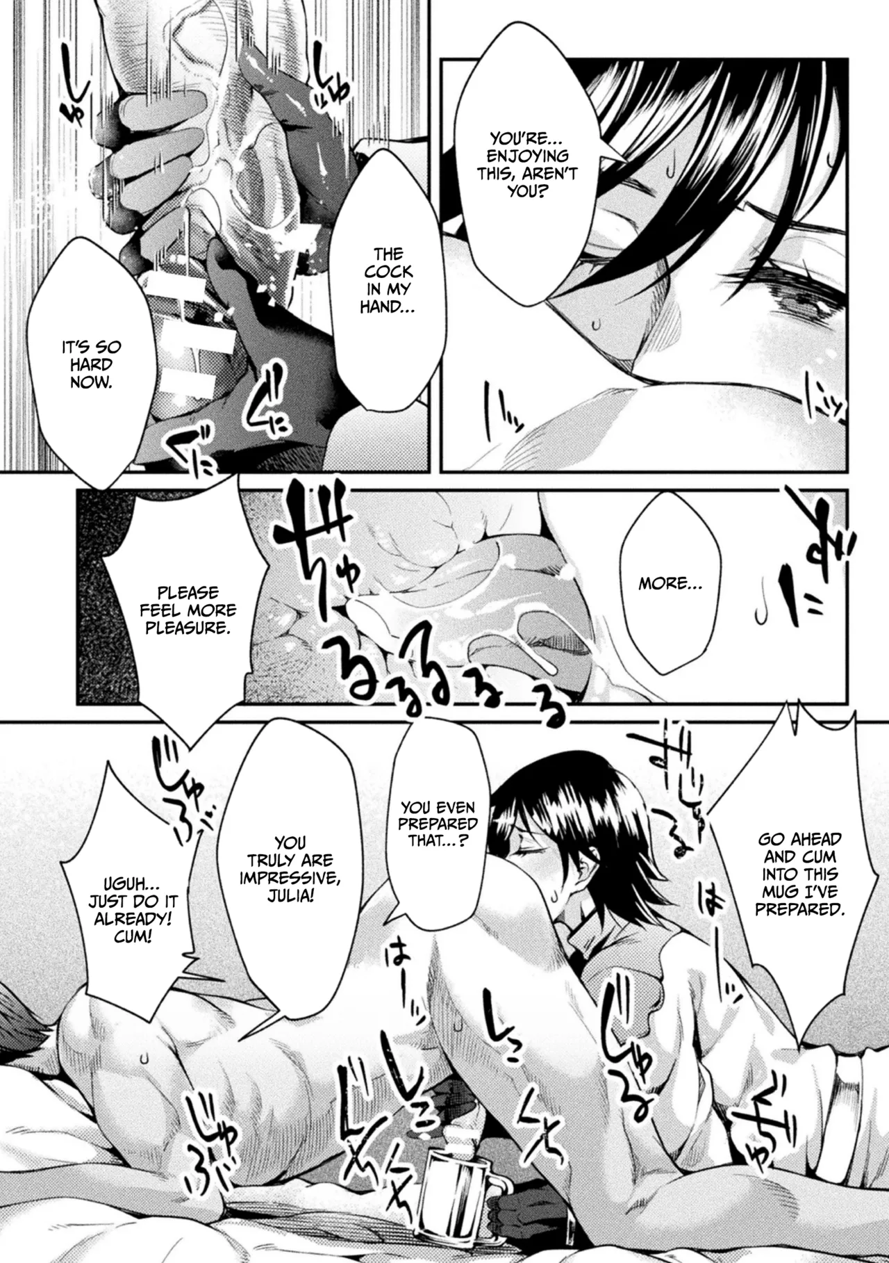 [Jinnai]Kangoku Academia THE COMIC[Digital][English] [CulturedCommissions] Page 57