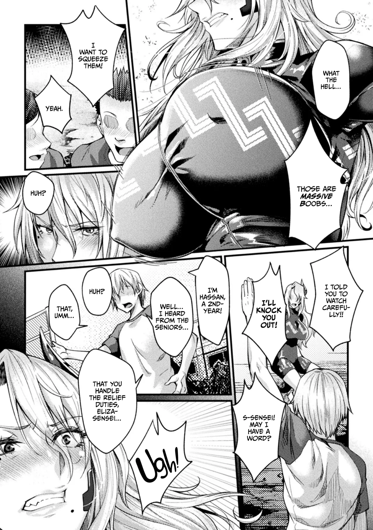 [Jinnai]Kangoku Academia THE COMIC[Digital][English] [CulturedCommissions] Page 71