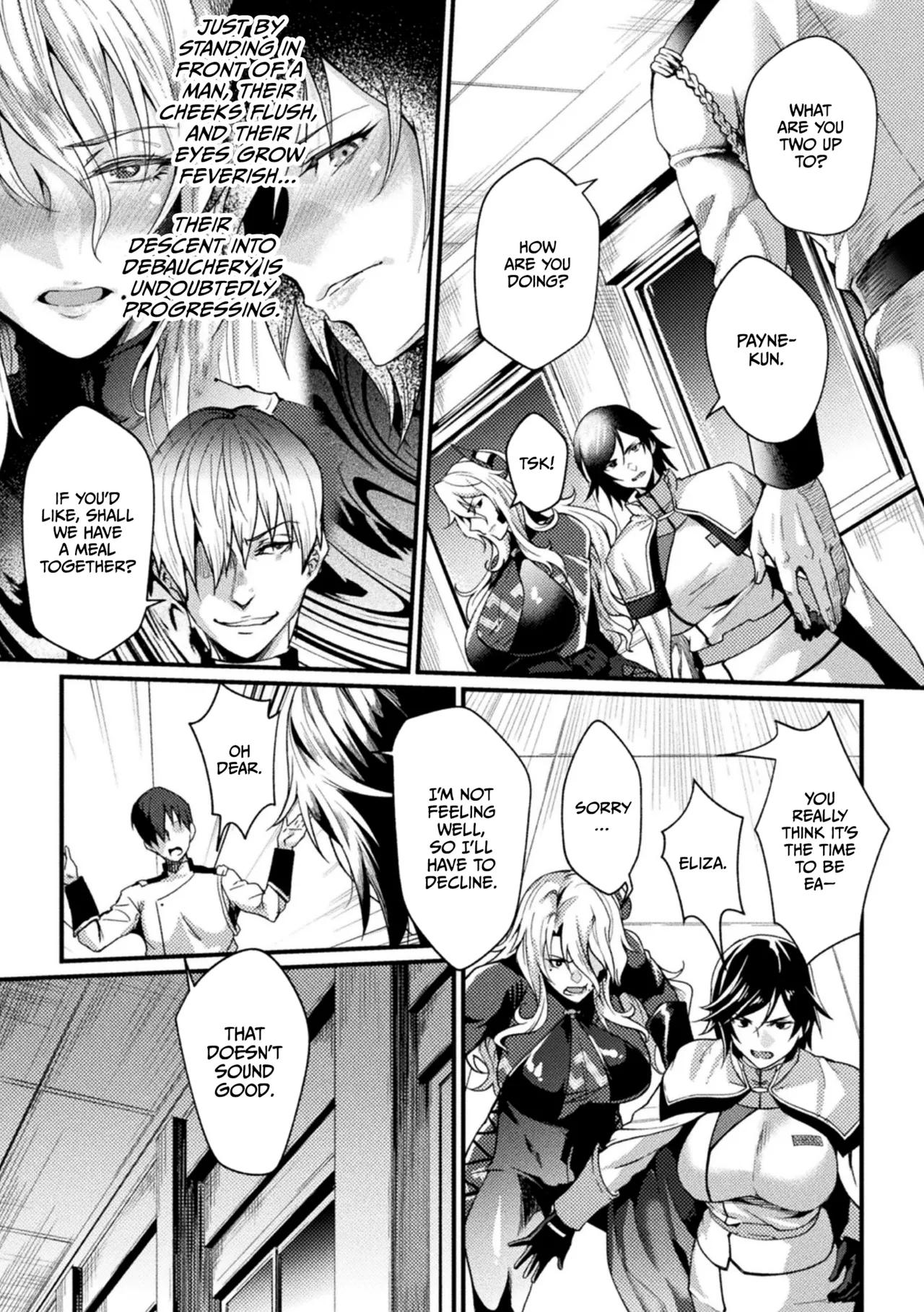 [Jinnai]Kangoku Academia THE COMIC[Digital][English] [CulturedCommissions] Page 90