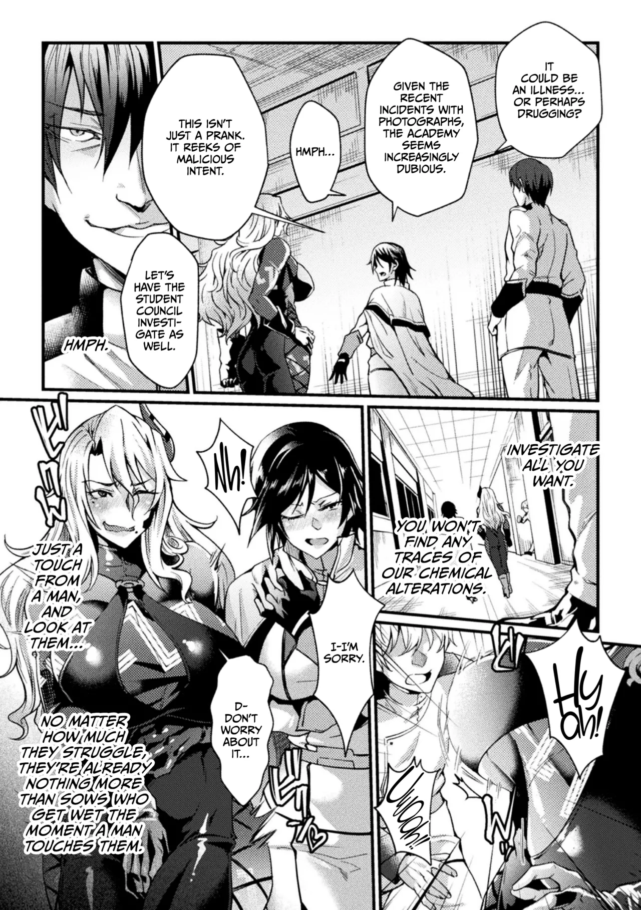 [Jinnai]Kangoku Academia THE COMIC[Digital][English] [CulturedCommissions] Page 91