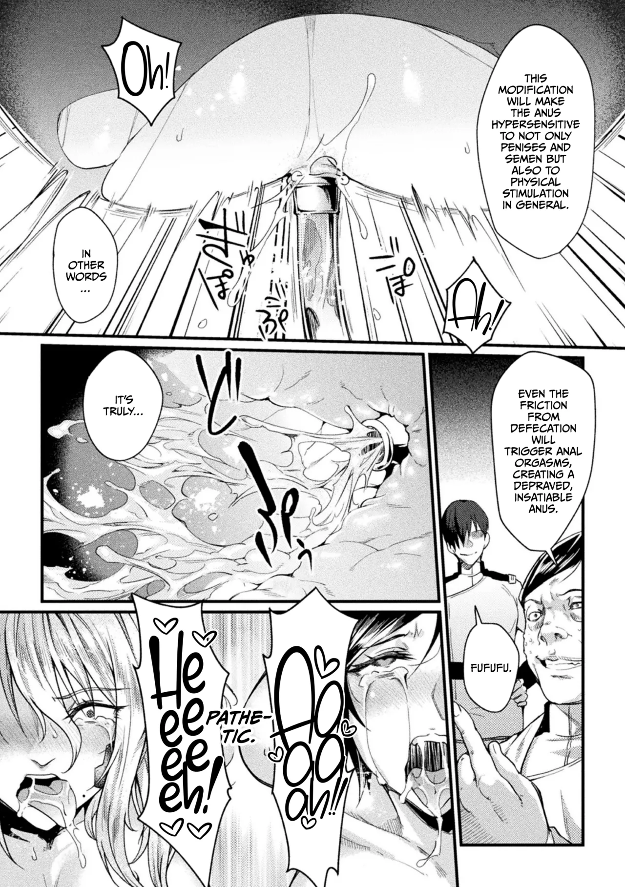 [Jinnai]Kangoku Academia THE COMIC[Digital][English] [CulturedCommissions] Page 95