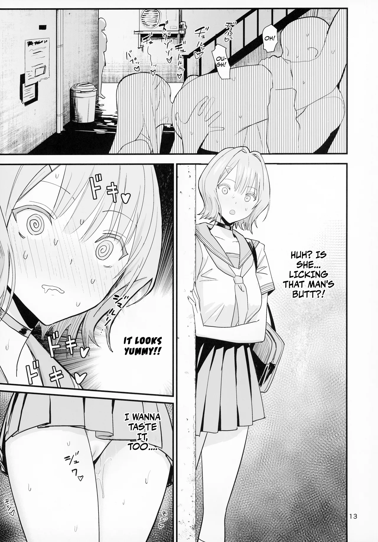 (C105) [Kokusan JK (Velzhe)]FREE RIMJOBS 2[English] Page 11