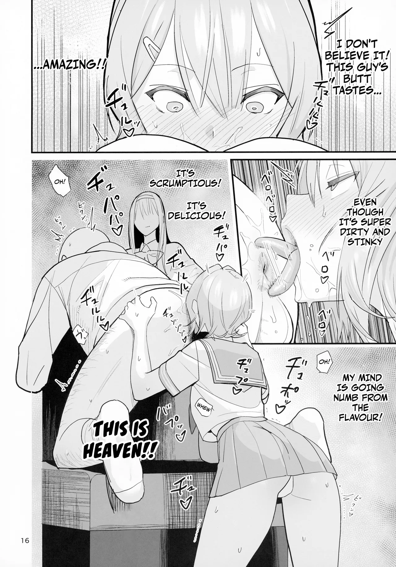 (C105) [Kokusan JK (Velzhe)]FREE RIMJOBS 2[English] Page 14