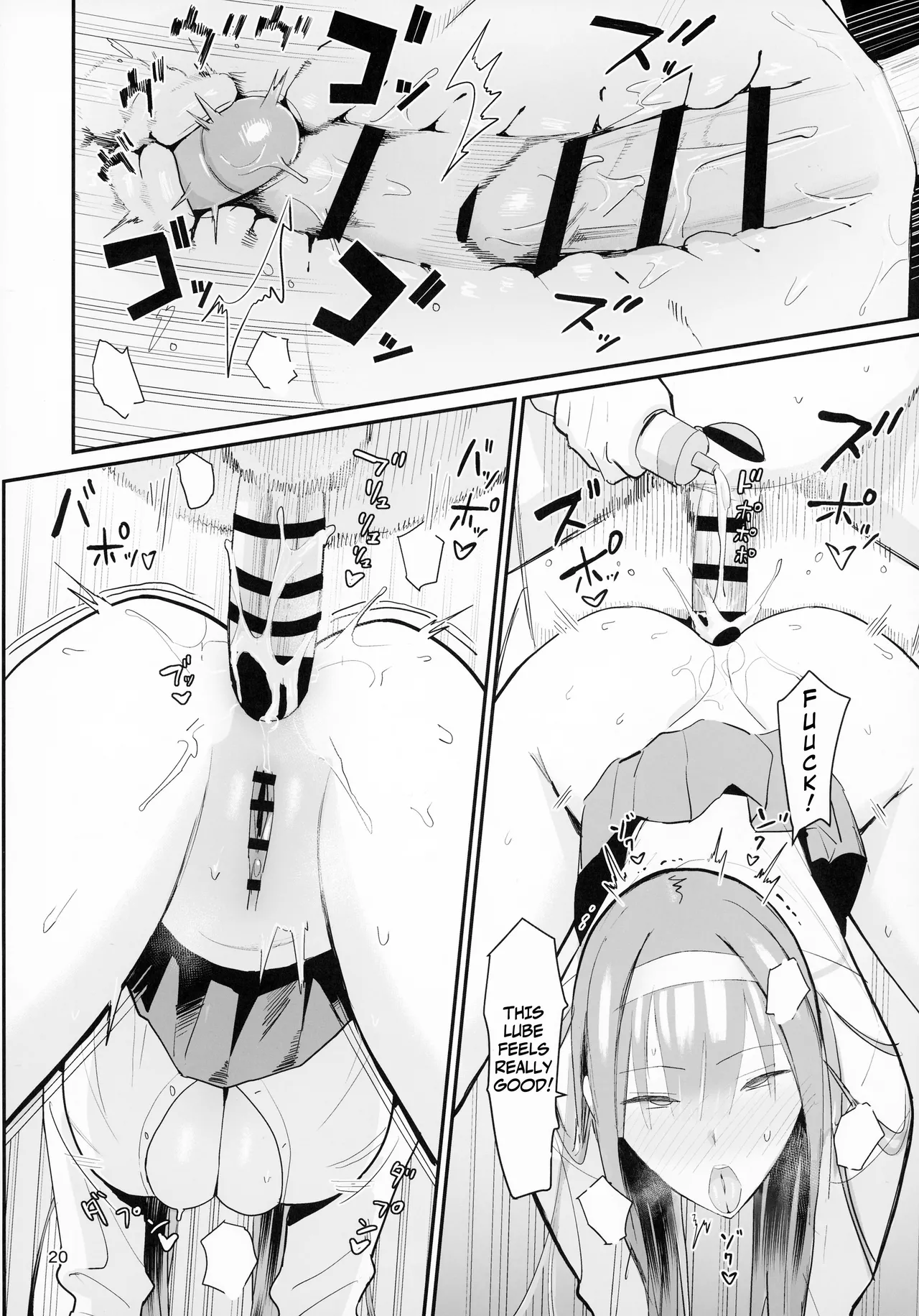 (C105) [Kokusan JK (Velzhe)]FREE RIMJOBS 2[English] Page 18