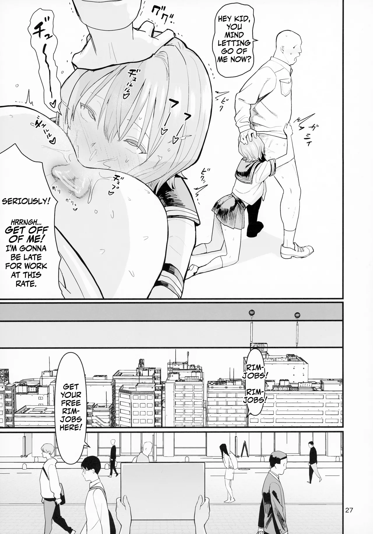 (C105) [Kokusan JK (Velzhe)]FREE RIMJOBS 2[English] Page 25
