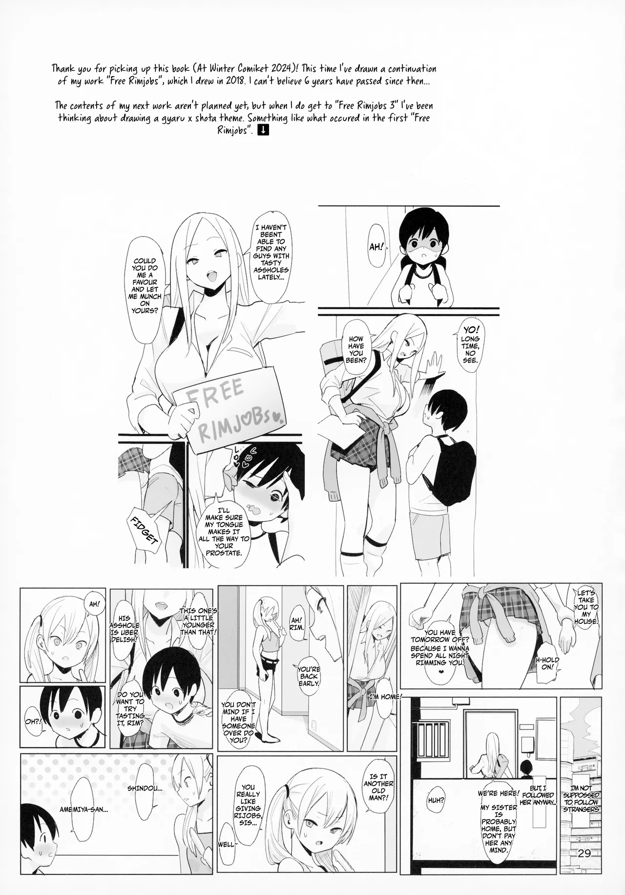 (C105) [Kokusan JK (Velzhe)]FREE RIMJOBS 2[English] Page 27