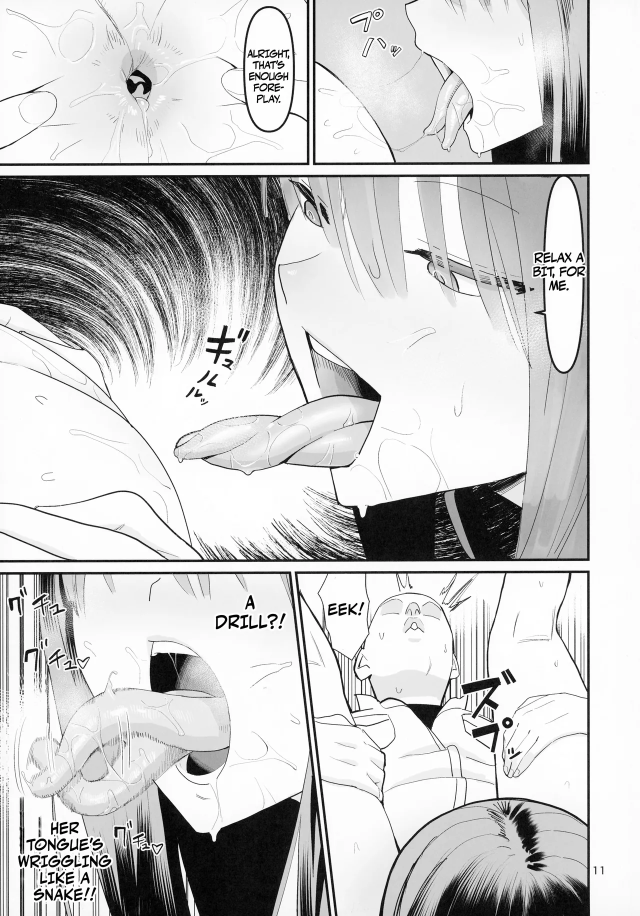 (C105) [Kokusan JK (Velzhe)]FREE RIMJOBS 2[English] Page 9