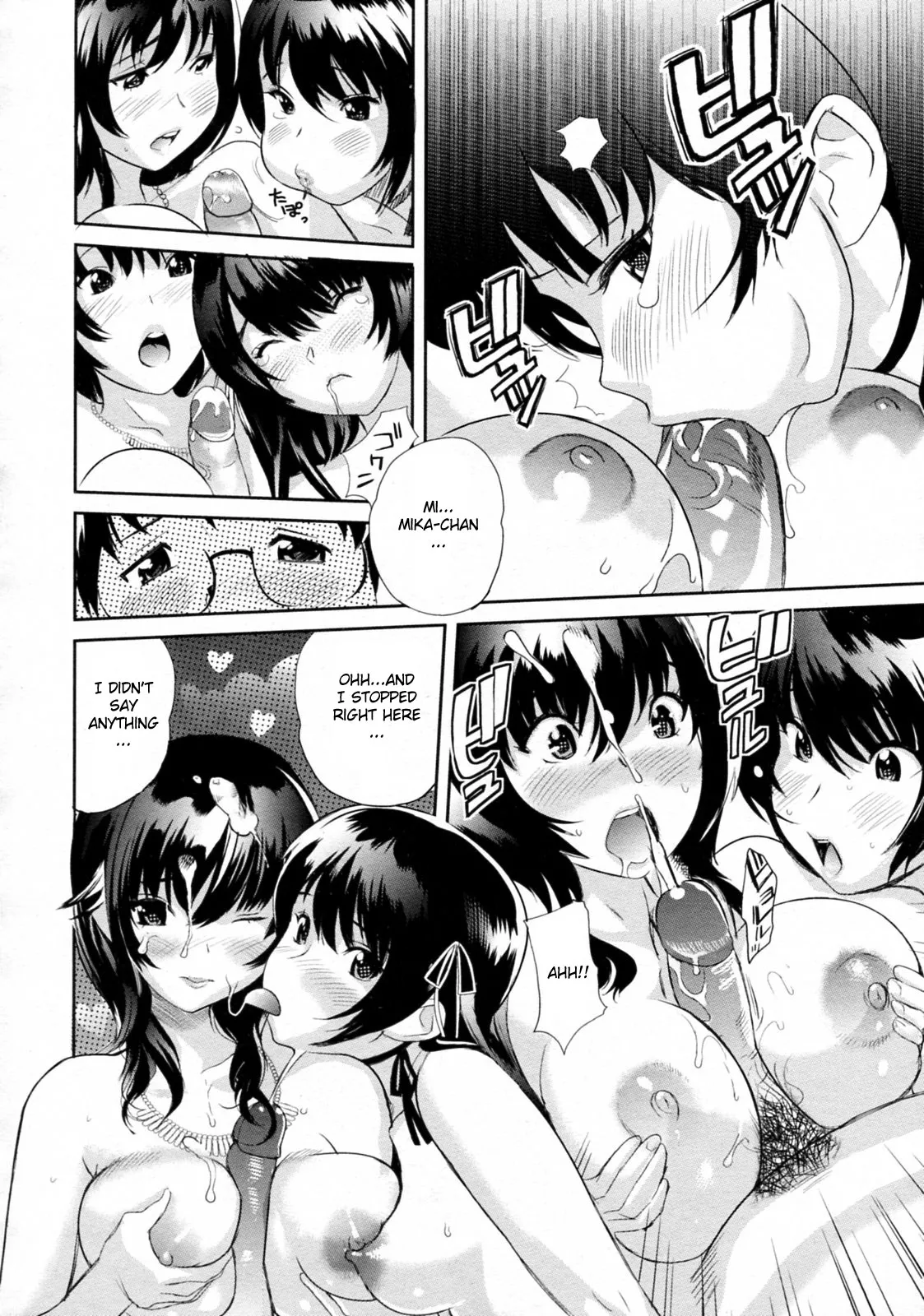 [Mitsuya]Ikenai Lesson(COMIC Megastore H 2010-01) [English] {CGrascal} [Decensored] Page 12