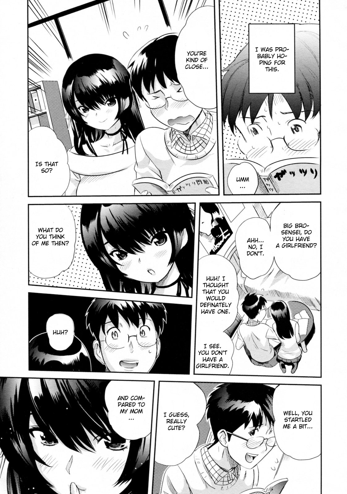 [Mitsuya]Ikenai Lesson(COMIC Megastore H 2010-01) [English] {CGrascal} [Decensored] Page 3