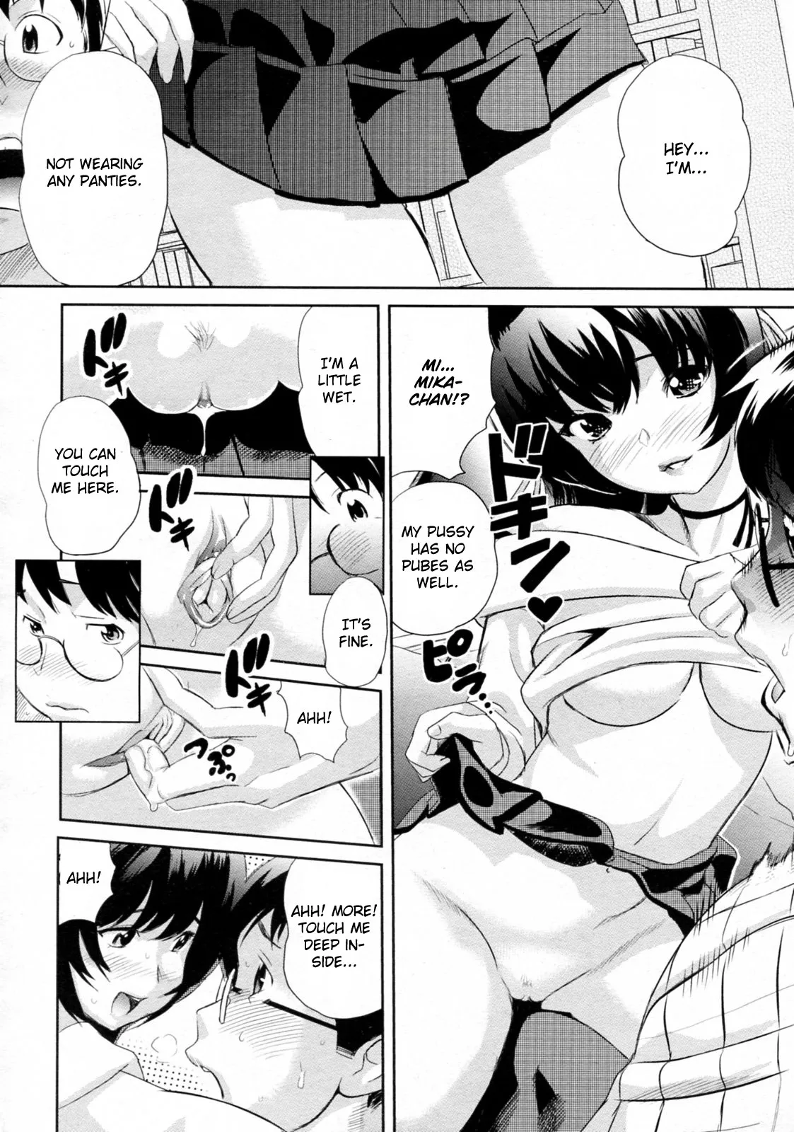 [Mitsuya]Ikenai Lesson(COMIC Megastore H 2010-01) [English] {CGrascal} [Decensored] Page 4