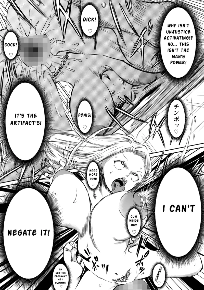 [Kurosuzume]Juiz-san ga Botebara SEX shite Shussan Shimakuru Hanashi | The story of Ms Juiz having sex with a big belly and giving birth all over the place[English] Page 21