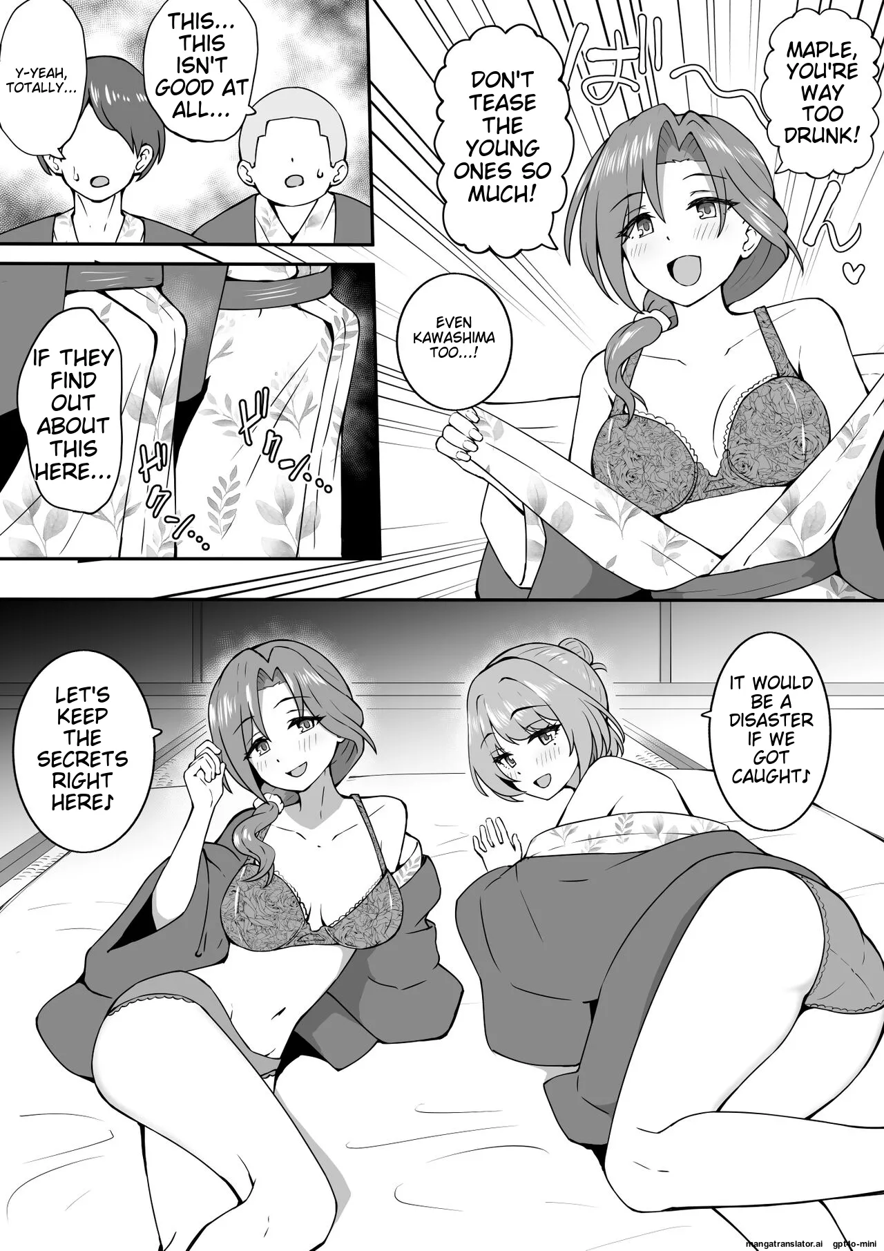 [Okiha]Onsen Loca(THE IDOLM@STER CINDERELLA GIRLS) [English] [MTL] Page 3