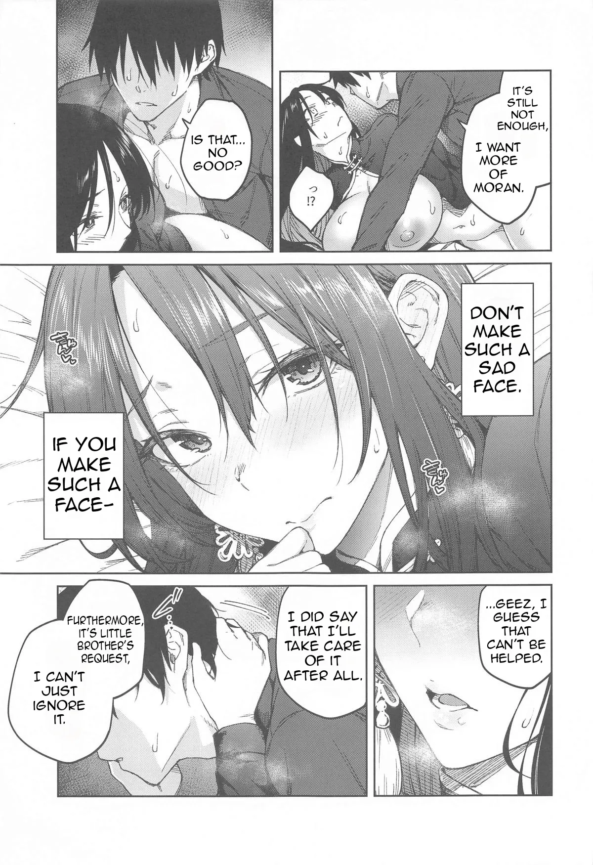 (C105) [Hirojuu Renshuuchou (Hiroya)]Ore ni Zenbu Makasena Otouto | Leave It All To Me, Little brother(Goddess of Victory: Nikke) [English] Page 20