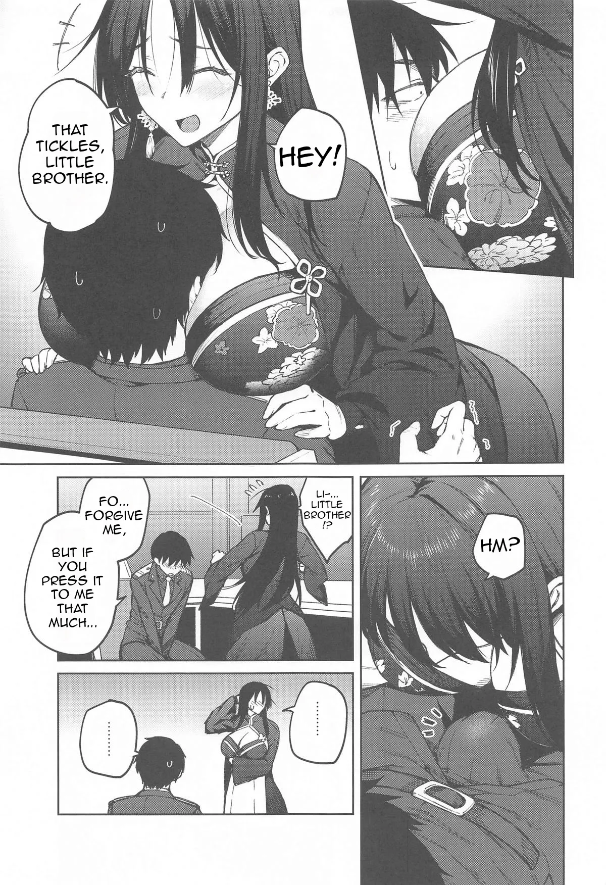 (C105) [Hirojuu Renshuuchou (Hiroya)]Ore ni Zenbu Makasena Otouto | Leave It All To Me, Little brother(Goddess of Victory: Nikke) [English] Page 4