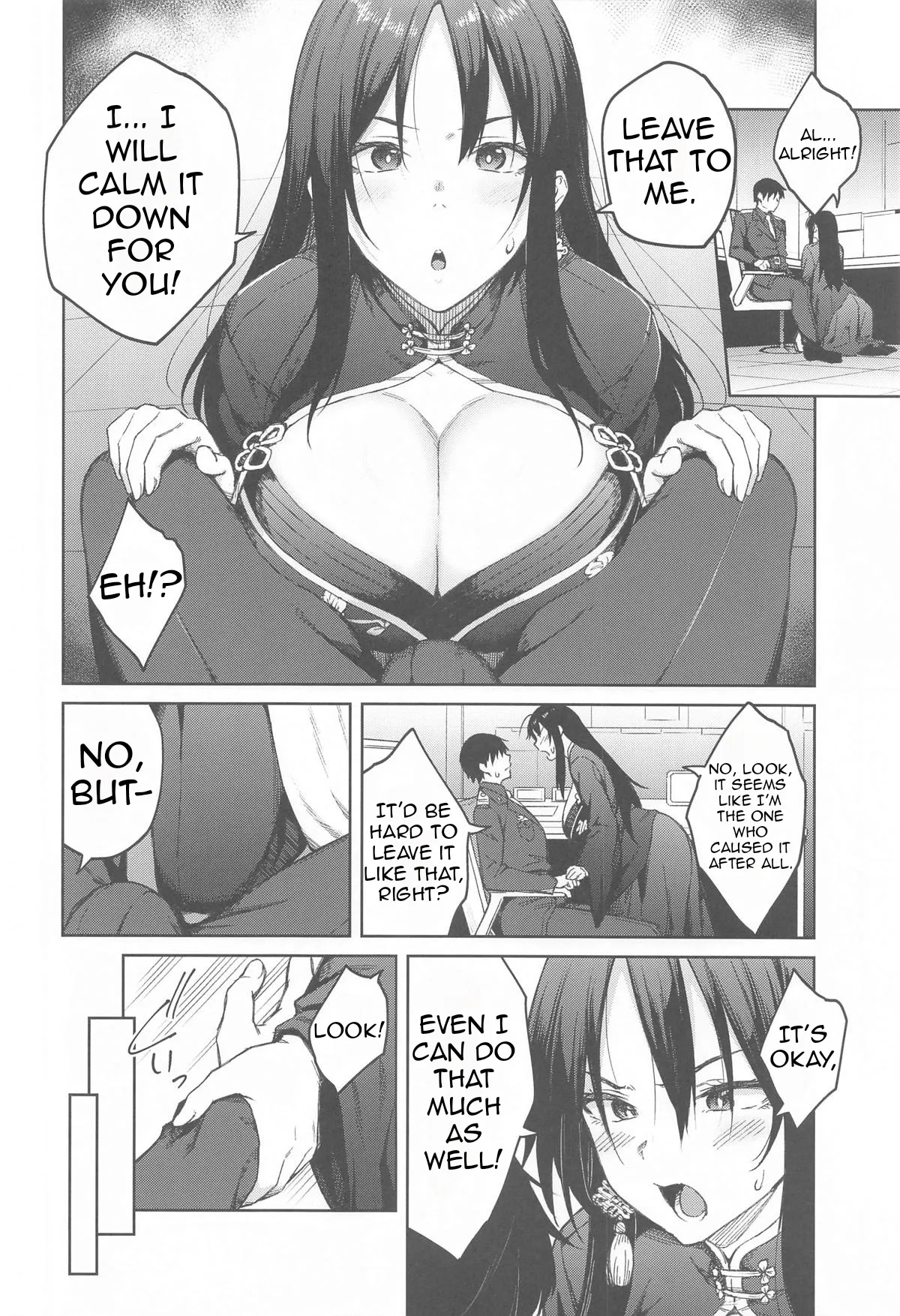 (C105) [Hirojuu Renshuuchou (Hiroya)]Ore ni Zenbu Makasena Otouto | Leave It All To Me, Little brother(Goddess of Victory: Nikke) [English] Page 5