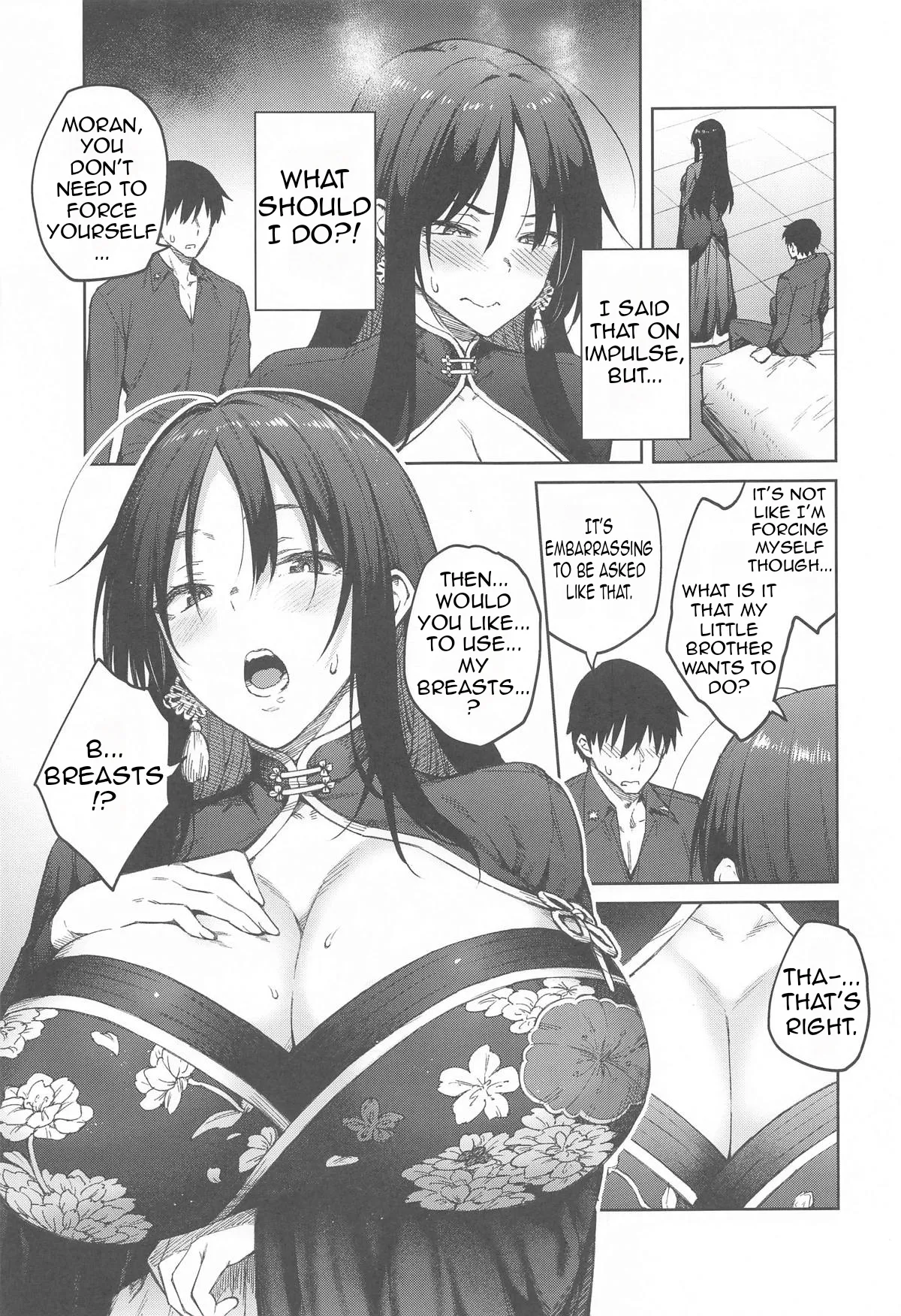 (C105) [Hirojuu Renshuuchou (Hiroya)]Ore ni Zenbu Makasena Otouto | Leave It All To Me, Little brother(Goddess of Victory: Nikke) [English] Page 6